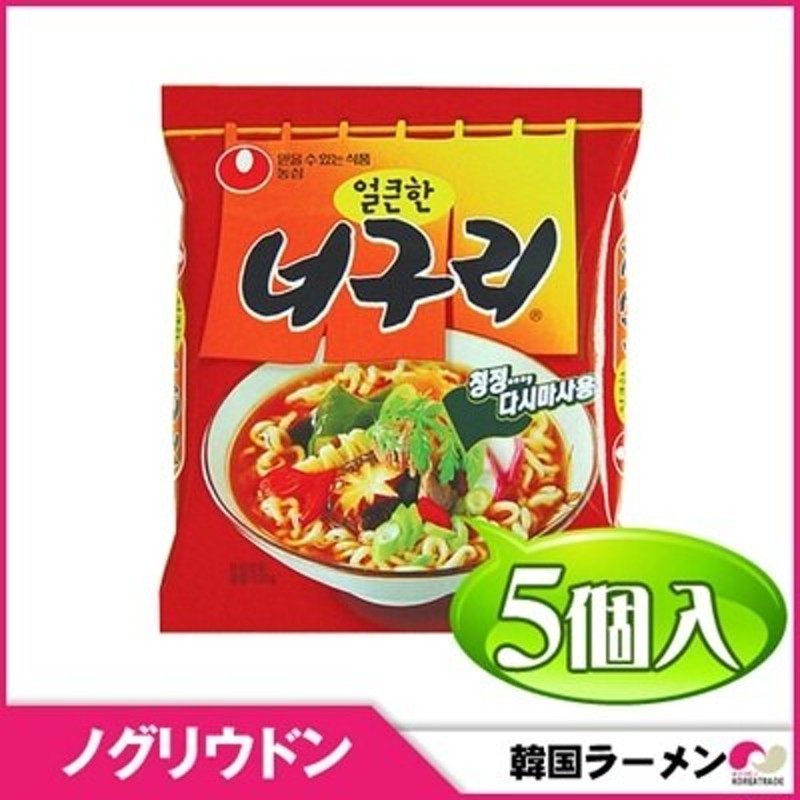 299円 値段が激安 博多屋台ラーメン 純生仕込6人前 明太子高菜1袋