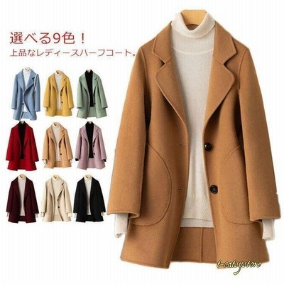 ハーフコート レディース ウール100 リバーコート ダブルフェイスコート 一枚仕立て 上品 大人 通勤 Ol 春秋冬 通販 Lineポイント最大get Lineショッピング