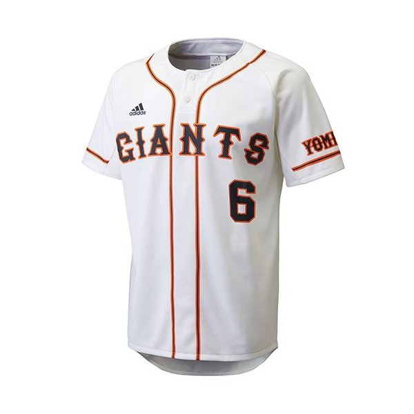 アディダス Adidas 坂本 勇人 6 読売巨人軍ユニフォームjr Teeホーム 読売ジャイアンツ Giants Ng140 L 通販 Lineポイント最大0 5 Get Lineショッピング