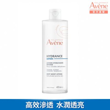 【Avene雅漾官方直營】24H玻尿酸保濕精華露400ml(化妝水/前導液)