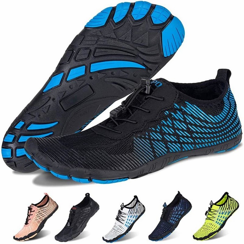 Hmiya フィットネスシューズ メンズ トレーニングシューズレディース アウトドアシューズ 軽量 ジム ウォーキングシューズ 通気性 ベア 通販 Lineポイント最大get Lineショッピング