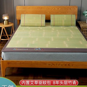 雙面竹涼席頭層刮青竹席1.8直筒2米折疊夏天加厚大床學生宿舍0.9m