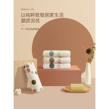 LANlan100%純棉面巾洗臉毛巾女士小毛巾兒童手巾吸水速干不易掉毛