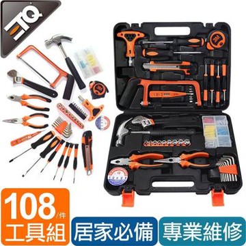 【ETQ USA】108件工具組 T01HT108A