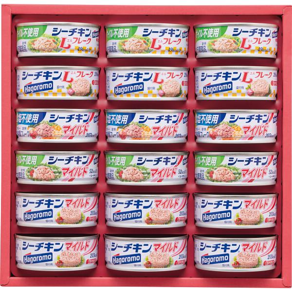 はごろも シーチキンSET-40A 23-0423-035 食品 詰合せ セット 缶詰 シーチキン ツナ オイル不使用 食塩不使用