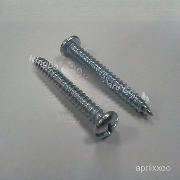 [24時熱賣]自攻螺絲 螺絲機械工業用碳鋼鍍藍白鋅十一字槽盤頭尖尾自攻螺釘 美標 BQOT