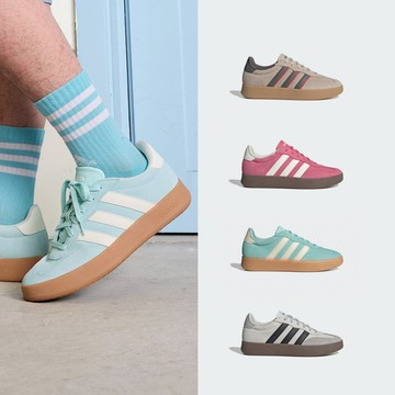 adidas BARREDA 運動休閒鞋 男鞋/女鞋 多款任選 官方直營