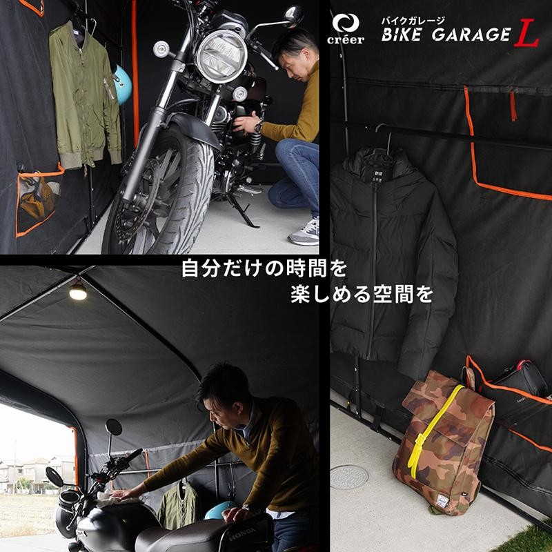 クーポン バイクガレージ 自転車置き場 ガレージテント 物置 サイクルポート サイクルガレージ 安い おしゃれ 自宅 屋根 diy 重石 クレエ おすすめ - 13