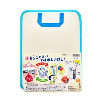 SONIC 書本收納袋 A4尺寸  225 x 295 x 80mm  藍色