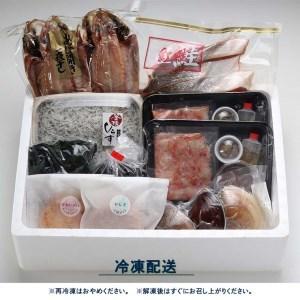 ふるさと納税 豪華 海鮮 福袋 ゴールド全9品 カジマ かに 蟹 しらす はまぐり ずわいがにコロッケ カジキメンチ アジ開き わかめ しじみ 紅鮭 魚.. 茨城県大洗町