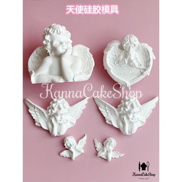 天使蛋糕模具 天使硅膠模具 翻糖天使 裱花蛋糕 烘焙工具滴膠天使