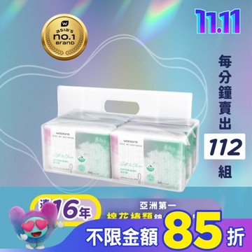 屈臣氏棉花棒200支6包入