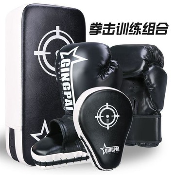 🔥臺灣出貨🔥🥊【親子拳擊散打訓練套裝】成人兒童進階組合｜加厚拳峰手靶＋弧形腳靶｜透氣PU皮革＋高密度泡棉內膽 親子對練