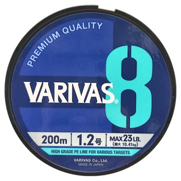 VARIVAS 海洋藍 X8 PE線 釣線 船釣 磯釣 鐵板 路亞  200m  1個