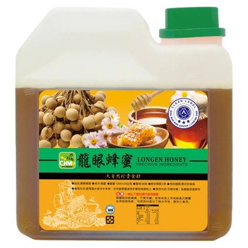 彩花蜜 龍眼蜂蜜 低溫濃縮 無添加 口感香醇濃郁  1.2kg  1罐