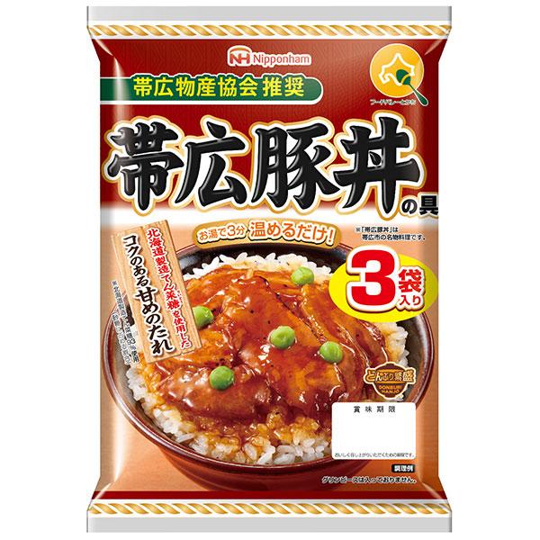 日本ハム どんぶり繁盛 帯広豚丼の具 3袋入