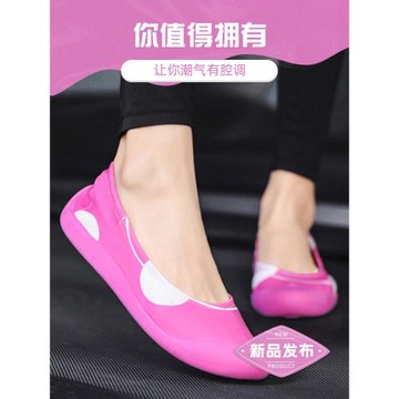 老北京布鞋女室內鞋軟底靜音跳繩運動鞋休閑鞋瑜伽鞋舞蹈鞋媽媽鞋