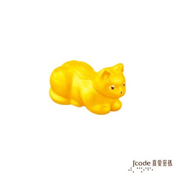 J code真愛密碼金飾 貓跳台-臥姿貓咪硬金擺件