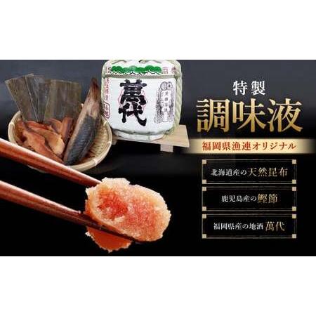 ふるさと納税 無着色 からし明太子 (切れ子) 小分けタイプ 500g×4袋 計2kg 便利なジッパー付き袋 辛子明太子 福岡県大刀洗町