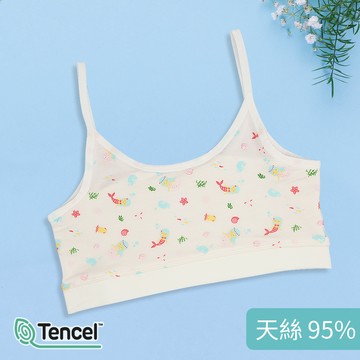 95%天絲美人魚肩帶型少女成長內衣-淺粉130~165