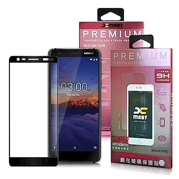 Xmart For  NOKIA 3.1 超透滿版 2.5D 鋼化玻璃貼