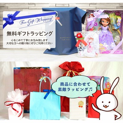 ヘルメット スケボー スケートボード Besmall Kid s Protective Gear