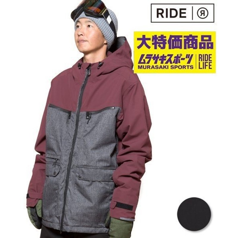 スノーボード ウェア ジャケット 型落ち Ride ライド M15k Northlake Jacket 18 19モデル メンズ Ff K17 返品不可 通販 Lineポイント最大0 5 Get Lineショッピング