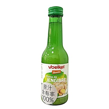 Voelkel 薑汁200ml/罐