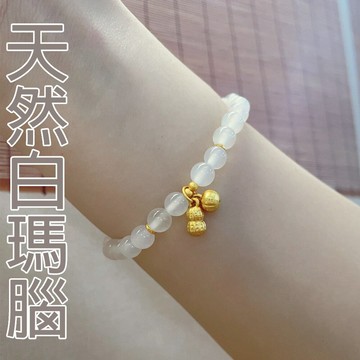 手鍊 手環 手串 純銀手鍊 招財手鏈 手鏈女 花生吊飾 新中式手鍊 小眾手鍊 瑪瑙手鍊 049