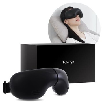 tokuyo 煥眼舒冷熱眼部按摩器 TS-188 [曜石黑 附精美禮盒](內鍵舒眠音樂可ON/OFF)