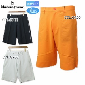 マンシング Munsing MEMVJD51 メンズ ショートパンツ ハーフパンツ 膝下丈 ストレッチ 撥水 ゴルフウェア スポーツウェア 春夏 |  LINEブランドカタログ