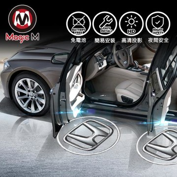 Magic M「ACCORD九代」專用車門迎賓燈 (HONDA)(4入組)