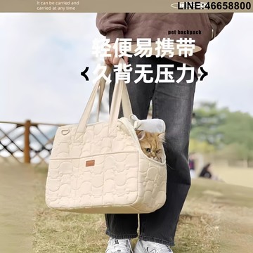 免運 開立發票 快速出貨 貓背包 貓狗推車 寵物出行用品 貓包冬季保暖外出便攜貓咪攜帶手提式狗狗包高顏值小型犬寵物背包