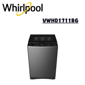 【Whirlpool 惠而浦】VWHD1711BG 17公斤 DD直驅變頻直立洗衣機 (含基本安裝)