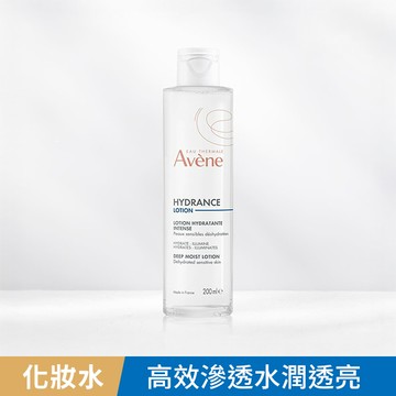 Avene 雅漾24H玻尿酸保濕精華露200ml