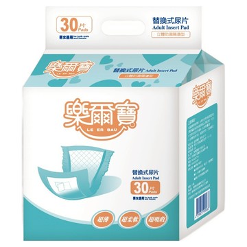 樂爾寶 替換式尿片 成人insert Pad 立體防漏隔邊型 男女適用  22 x 52cm  30片  1包