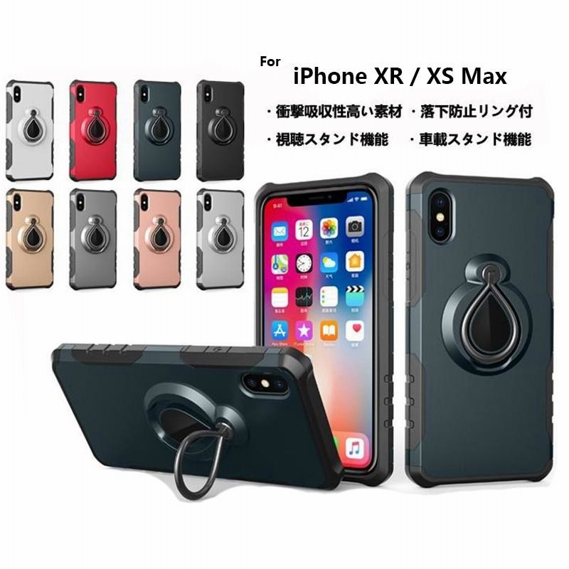 スマホケース iPhonexsmax ケース iPhonexr カバー アイフォンxsmax