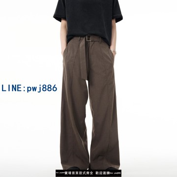 【台灣公司】MADWITCH美式cleanfit弧形分割腰帶闊腿褲男女寬松復古休閑褲子潮