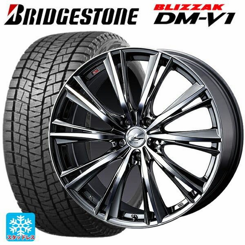 2024年製 215/60R17 96Q スタッドレスタイヤホイールセット 