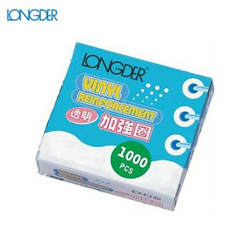 【量販40包】龍德 隱形加強圈  LD-552 內徑6mm外徑12mm(1000張/包)標示/分類/標籤/信封/貼紙/文書