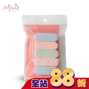 Miine 韓系無瑕美肌粉撲(5入)