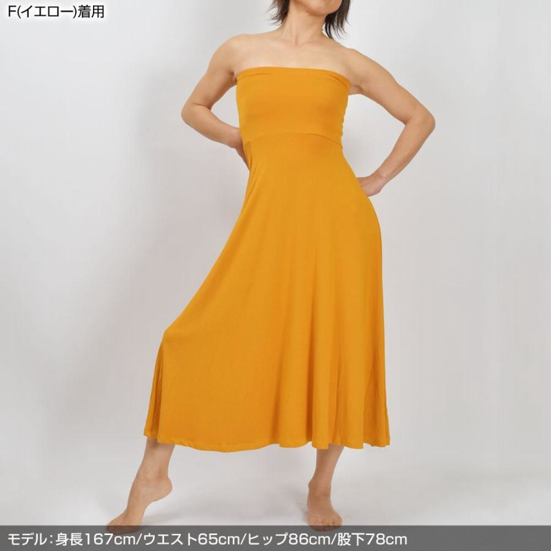 フラダンス衣装☆チューブトップワンピース♪総丈118㎝☆長さ