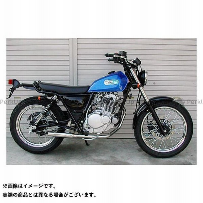 無料雑誌付き Wiruswin グラストラッカー グラストラッカービッグボーイ St250 マフラー本体 グラストラッカー ビッグボーイ St25 通販 Lineポイント最大0 5 Get Lineショッピング