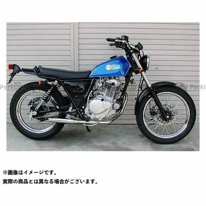 雑誌付き ウイルズウィン グラストラッカー グラストラッカービッグボーイ St250 グラストラッカー ビッグボーイ St250 Jbk Nj4d 通販 Lineポイント最大0 5 Get Lineショッピング