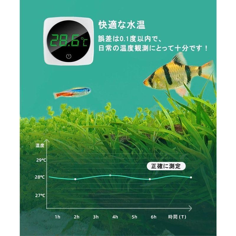 デジタル 水温計 温度計 冷蔵庫 水槽 金魚 めだか アクアリウム 熱帯魚