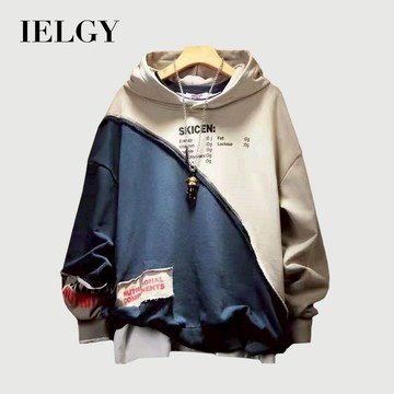 IELGY藍色衛衣男士連帽長袖韓版潮字母寬鬆
