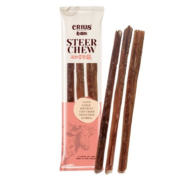 【CRIUS 克瑞斯】耐咬牛筋三入 狗點心 紐西蘭點心 舒緩壓力 磨牙 口腔護理 關節保健