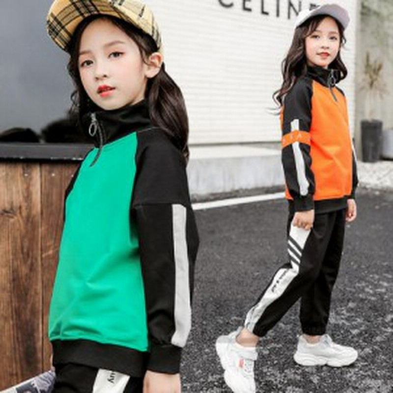 子供服 おしゃれ ジャージ ジュニア 女の子 上下セット スウェット セットアップ キッズ ダンスウェア ステージ 衣装 スポーツウェア 部 通販 Lineポイント最大1 0 Get Lineショッピング