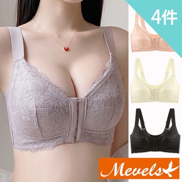 Mevels瑪薇絲-4件組 前排扣花紋蕾絲無鋼圈內衣/女內衣(美胸/舒適/包覆/前扣)