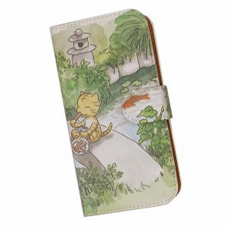 Xperia Xz 601so スマートフォンケース 手帳型 みはしたかこ パンみみ 猫 ねこ キャラクター 鯉 Smt 017 通販 Lineポイント最大1 0 Get Lineショッピング